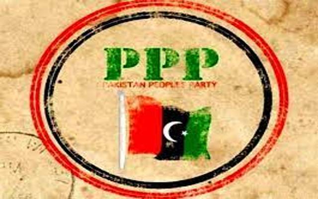 PPP leader murder