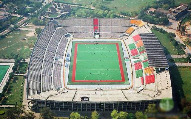 National Hockey Stadium