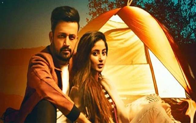 Atif Aslam News Song Rafta Rafta