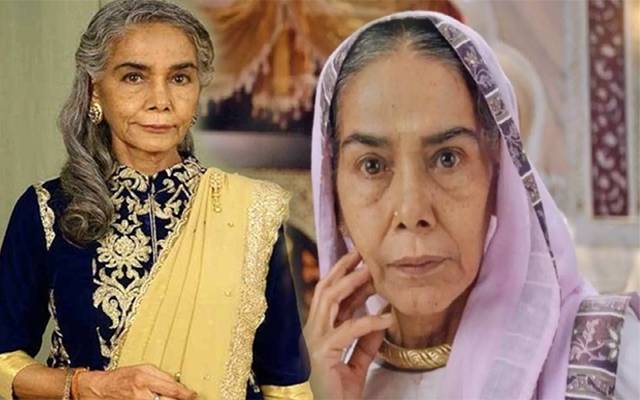 Surekha Sikri