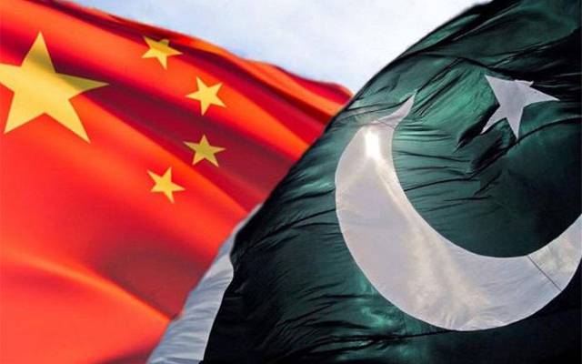 China Pakistan