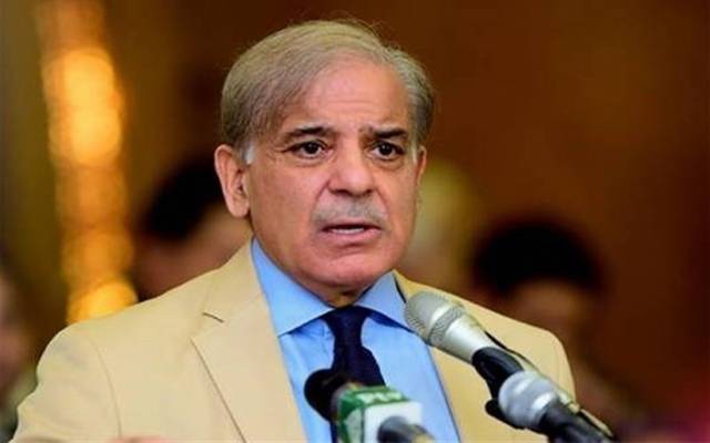 Shehbaz Sharif