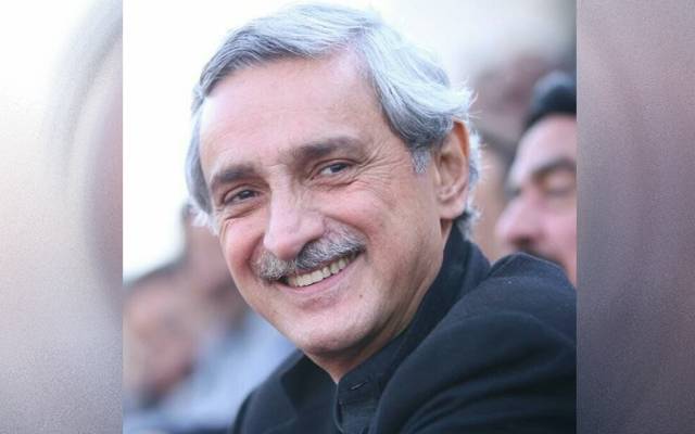 Jahangir Tareen group