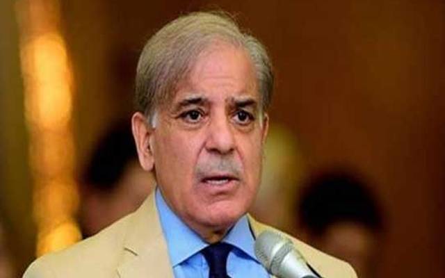 Shahbaz Sharif