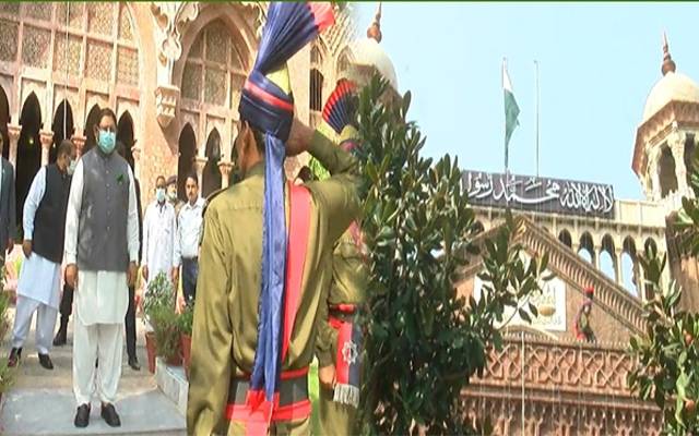 LHC-Flag Hoisting Ceremony