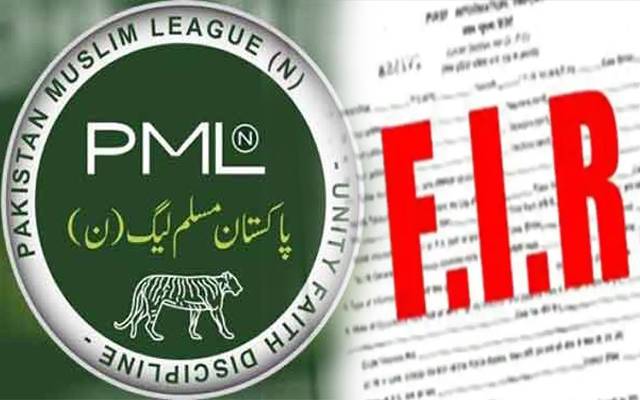 PML-N- FIR