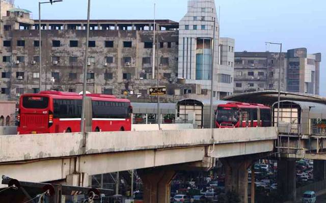 Metro Lahore