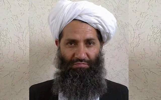 Haibatullah Akhunzada Taliban Leader