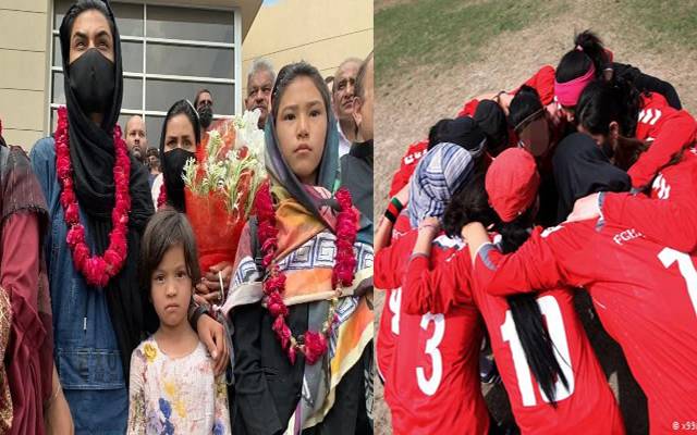 Afghan women football team reach Lahore