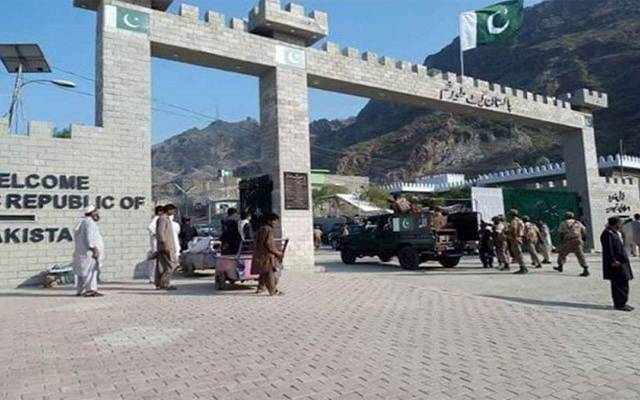 Torkham Border