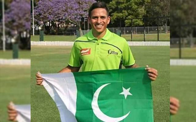 Usman Khawaja Australian 