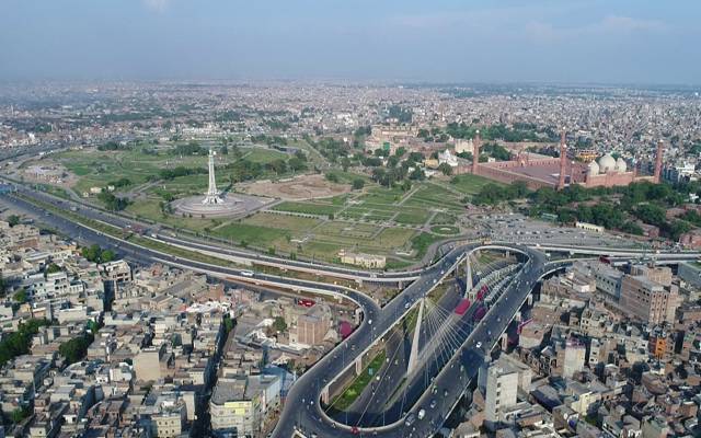 azadi chawk lahore