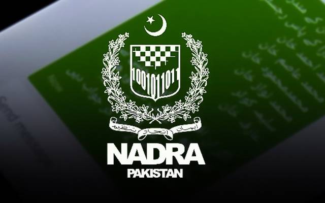 NADRA Pakistan