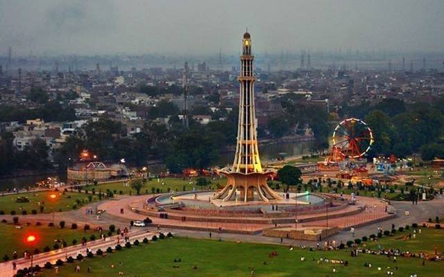 Lahore Smart City