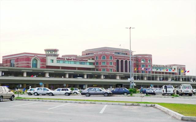 lahore airport flight schedule