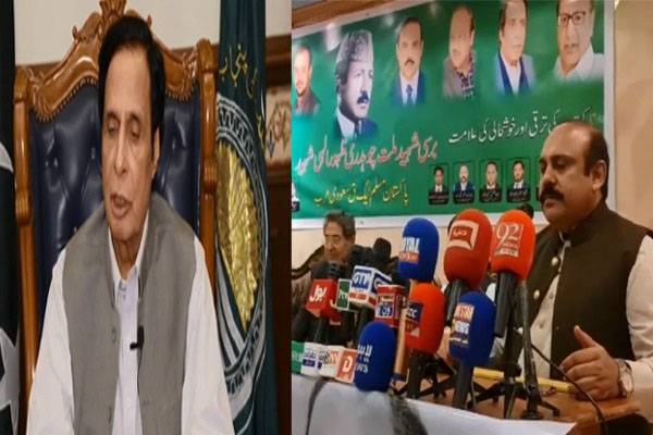 ch pervaiz elahi speaker pb assembly