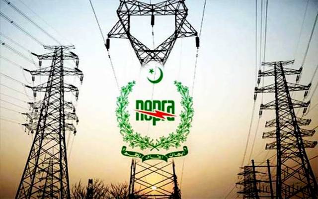 NEPRA 