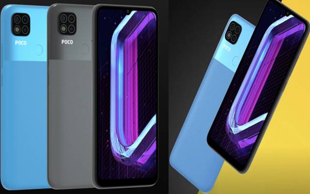 Poco C31 introduced in Pakistan