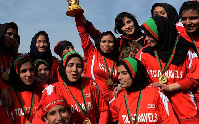 Afghan women's soccer team leaves Afghanistan for Portugal