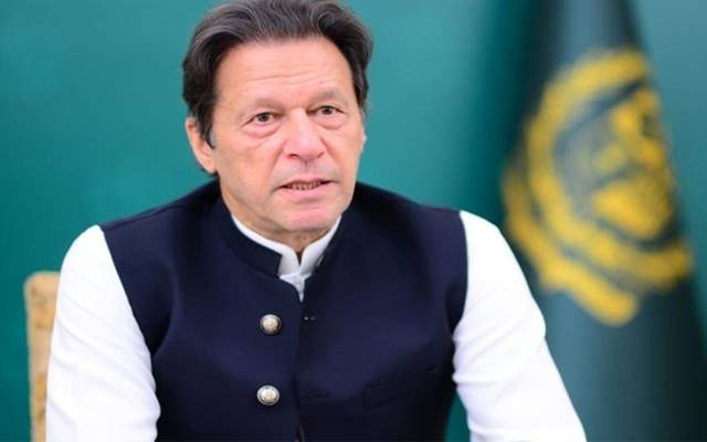 PM Imran Khan