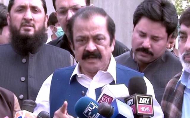 rana sanaullah media talk