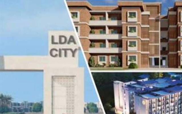 LDA City Neya Pakistan Apartments project