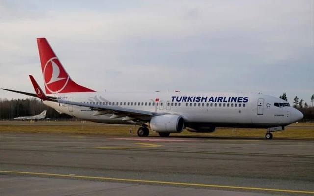 lahore airport turkish airline