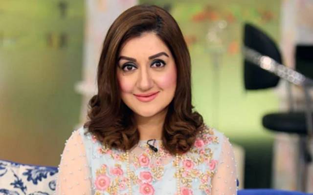 Ayesha Sana warrant arrest