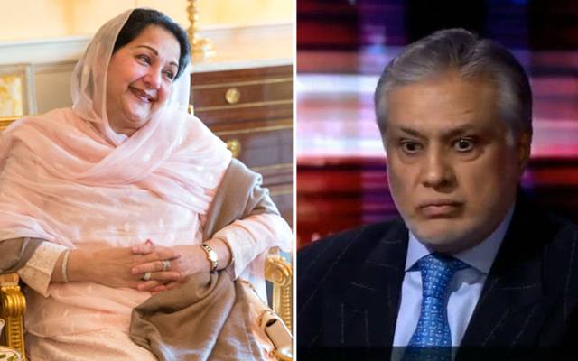 Kalsoom nawaz with Ishaq Dar