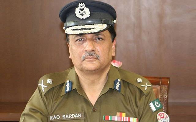 Rao Sardar Ali IG Punjab