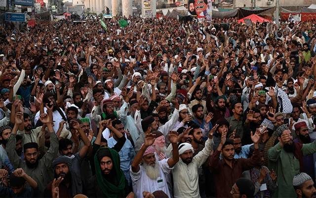 tlp protest in lahore