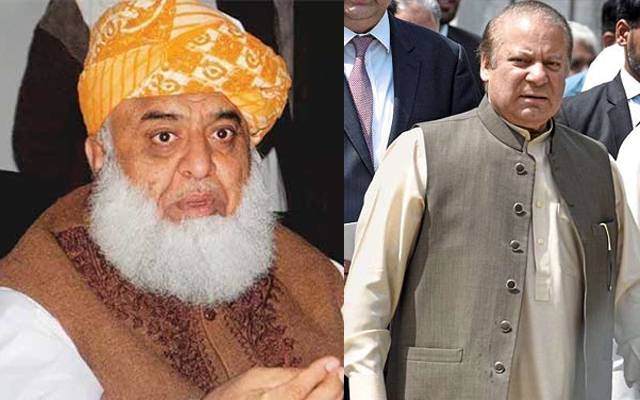 DIK Fazal ur Rehman Call PDM Meeting