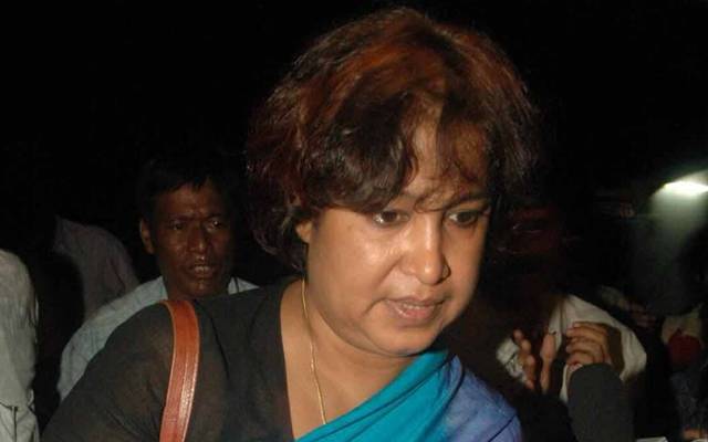 Taslima Nasreen Facebook