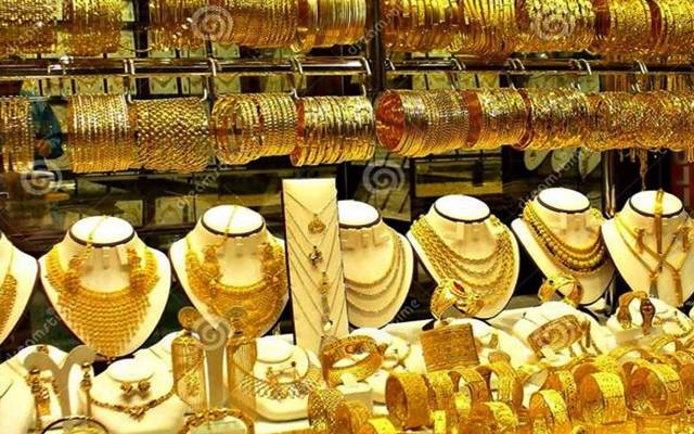 Gold price increases