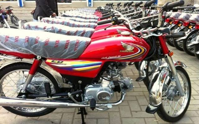 Honda Bikes Prices halk