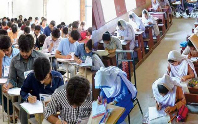  Lahore board special exam date extend