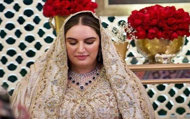 Bakhtawar Zardari Son