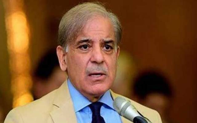 Shahbaz Sharif