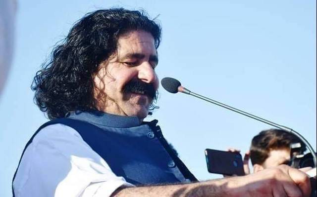 Ali Wazir (علی وزیر) Member of the National Assembly of Pakistan