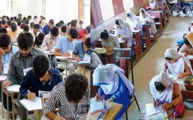 9th class students makes new record