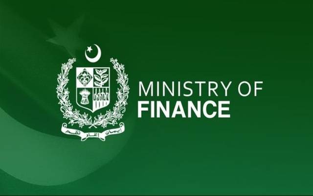 ministry of finance pakistan