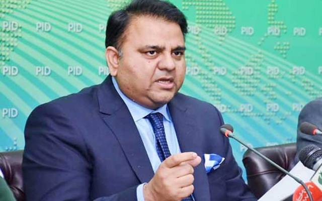 Fawad Chaudhry