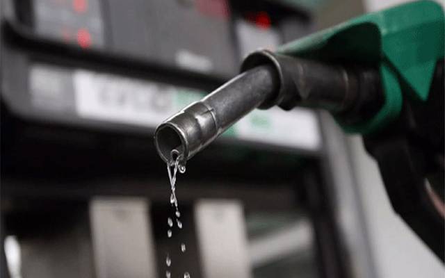 Zero Sales Tax on Petrol pakistan