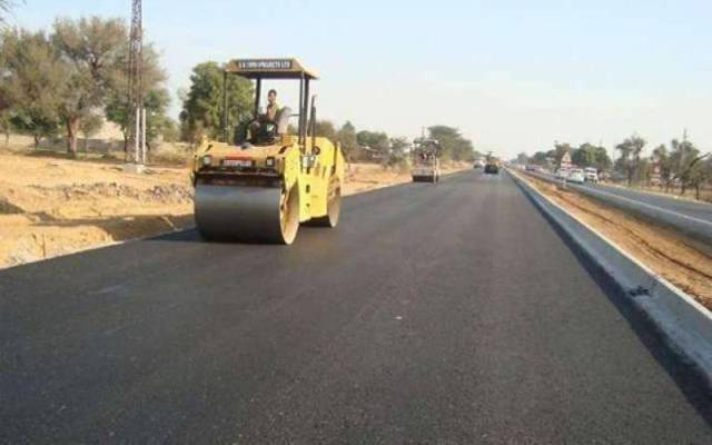  Budget issued to c and w for construction of high ways 