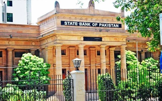 state bank of pakistan new monetary policy