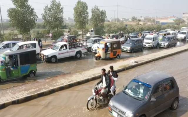  ferozpur road water pounding