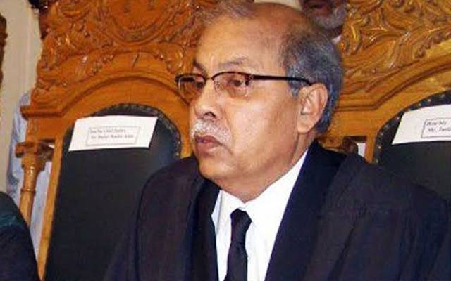 chief justice of Pakistan 