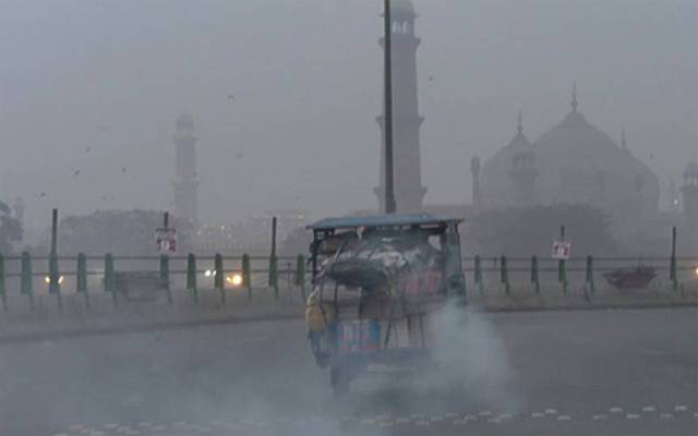 smog in lahore today