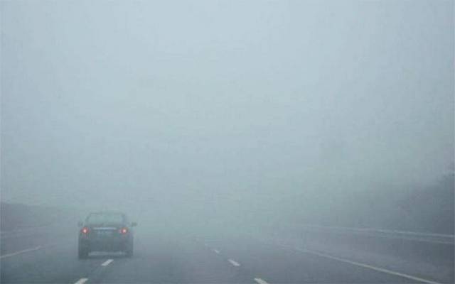 motorway closed due to fog