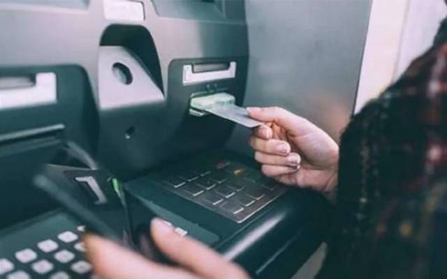 Robbery in ATM Machine